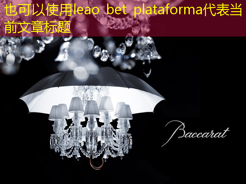 leao bet plataforma leao bet plataforma