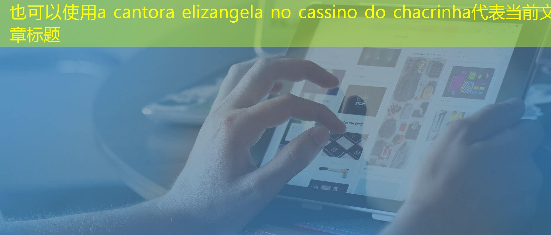 a cantora elizangela no cassino do chacrinha