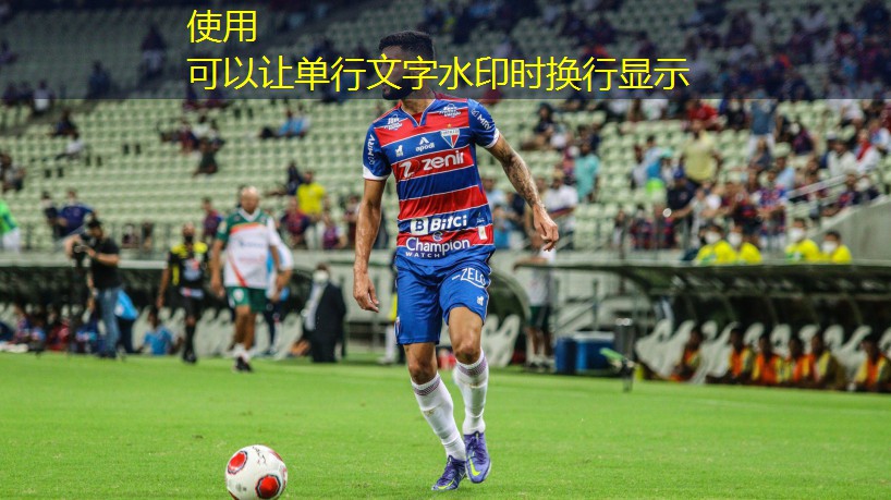 betis x girona futbol club