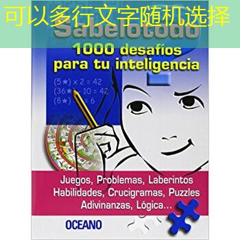 betis x girona futbol club