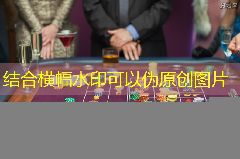 como editar script cassino